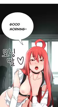 Tissue Thieves Ch.1-22 (English) (Ongoing)