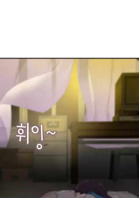 Tissue Thieves Ch.1-15