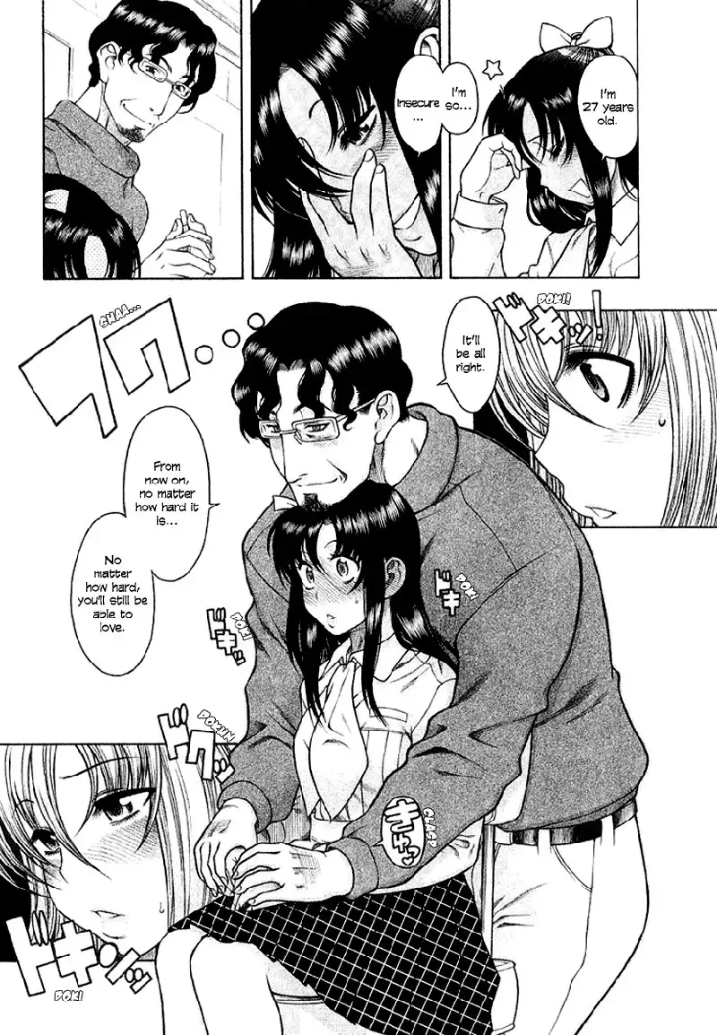 Toshiue No Hito Vol6 - Case32