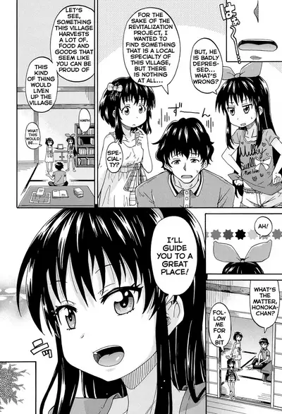 [Takashiro Go-ya] Lolikko Muraokoshi | Loliss Erecting Village [English] [Hand Van Vinkel]