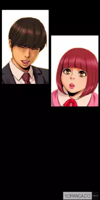 [Mojo] My Wives Ch.1-22 (English) (Ongoing)