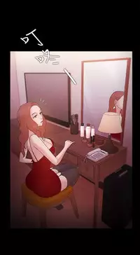 [Black October] Looser Ch.1~23 [Chinese]中文