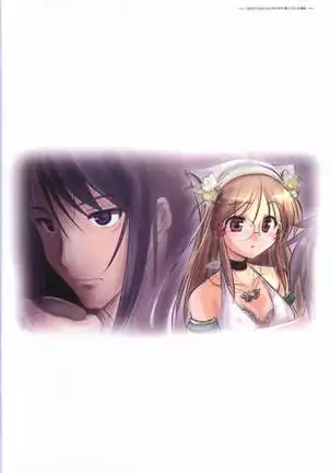 Aiyoku no Eustia VISUAL FANBOOK