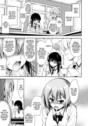 Renai Fuyou Gakuha (decensored)