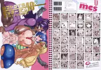 (C87) [PeanutsLand (Various)] Kuro×Shiro Gal Goudoushi 2