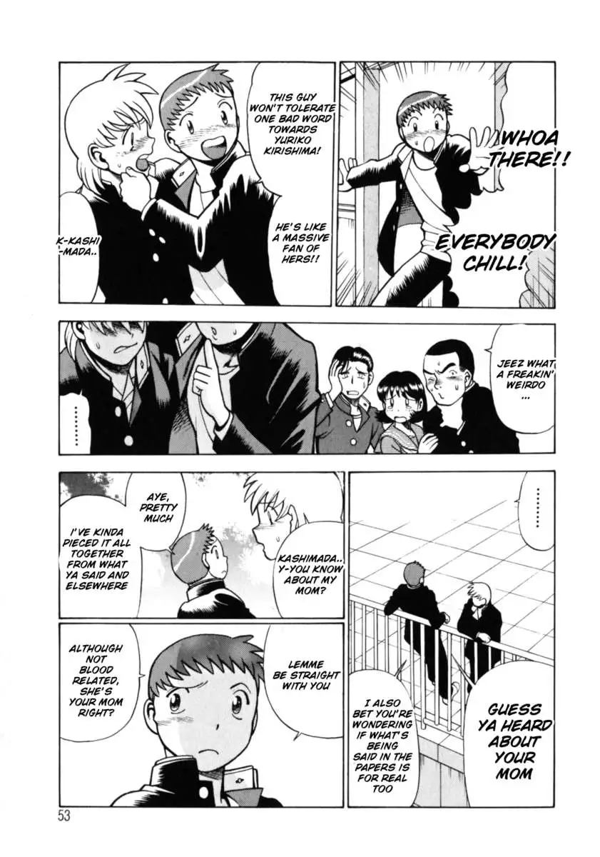 Hito ni Ienai Aidagara