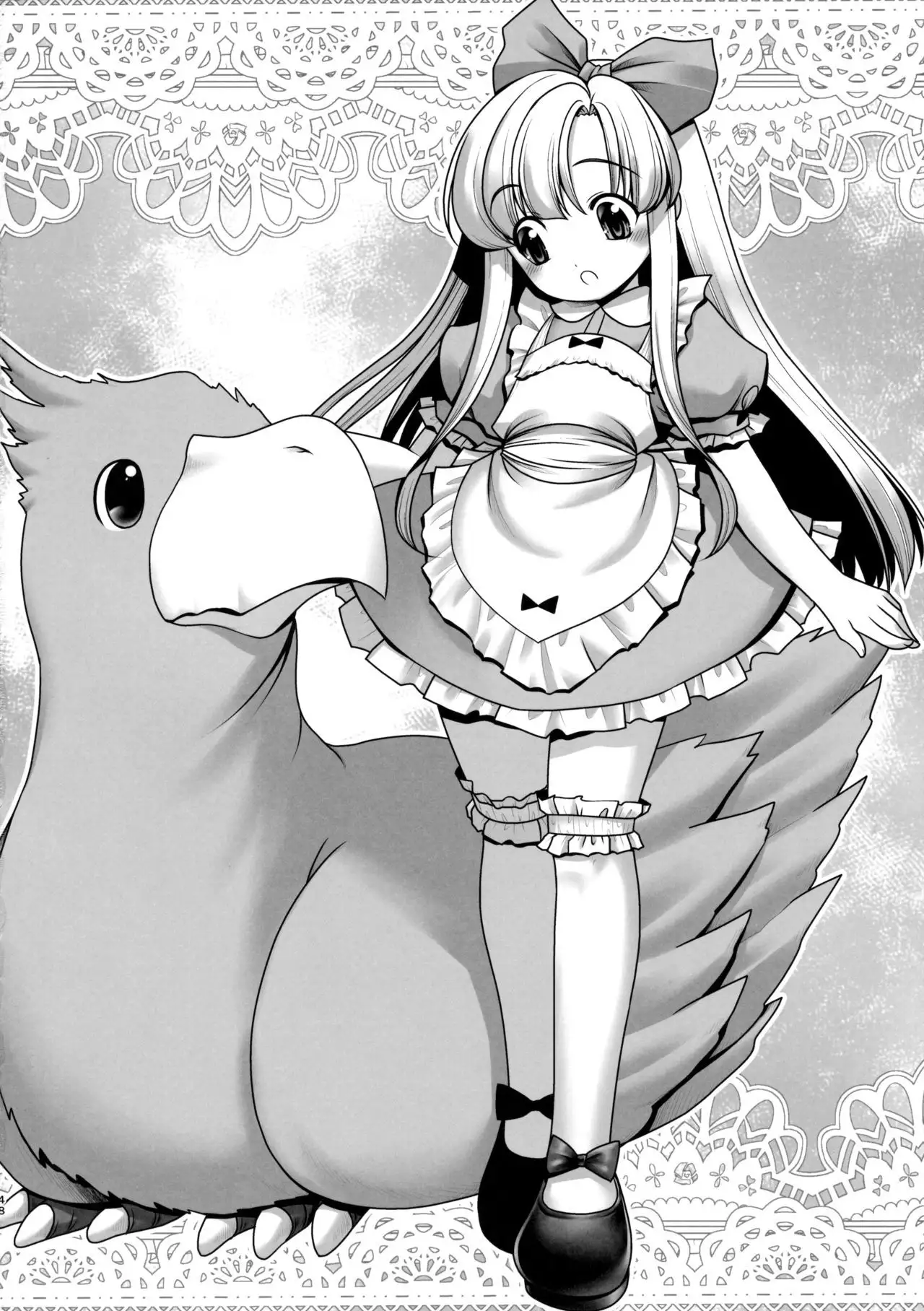 Naka ni Dashichau Koibito Gokko {Mant}