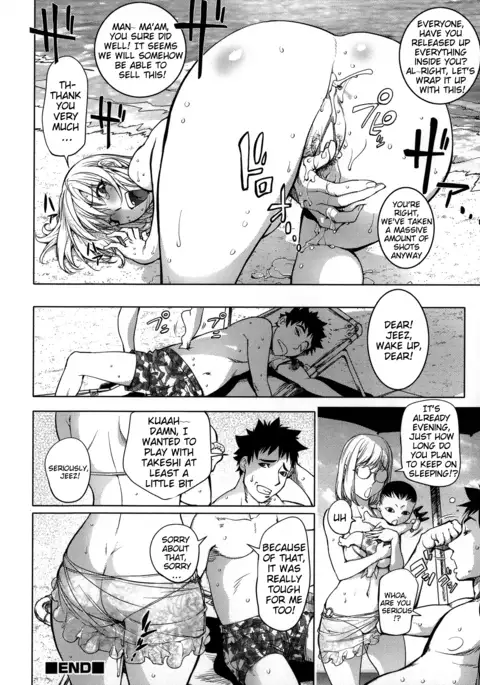 Netorare New Heroine