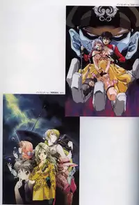 [Rin Sin] Rin Sin Jisen Gengashuu - RINSIN ILLUSTRATIONS (Various)