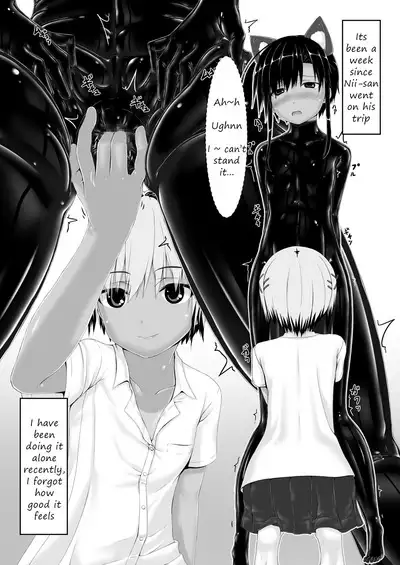 Tora x Neko Choco Ice