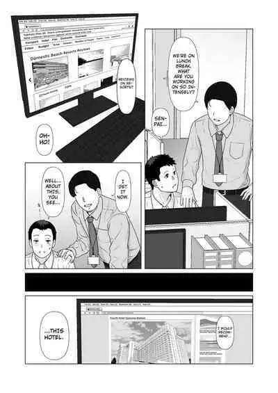 Kakkou no Hi Takuran Sareta Tsuma Sono 2