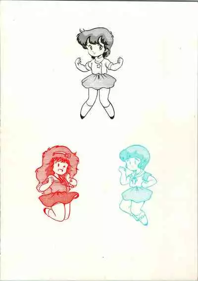 (C31) [Studio TAMO (Daikyojin)] Magical Ponponpon 2 (Magical Emi)