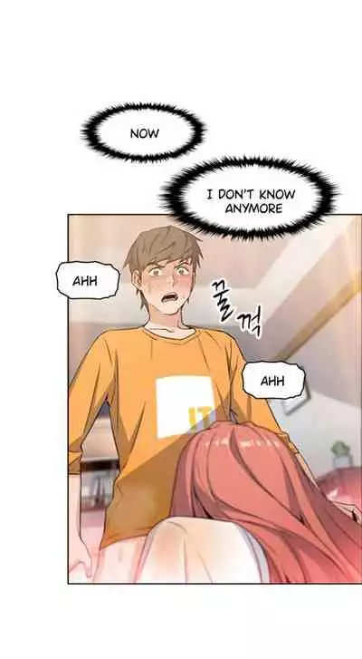 Housekeeper [Neck Pillow, Paper] Ch.49/49 [English] [Manhwa PDF] Completed