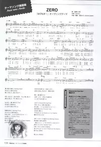 [Windmill] Happiness! Visual Fanbook (Happiness!)