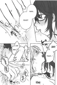 manimani | masulundon