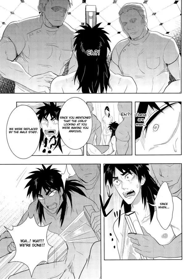 Osorubeshi Macau…!