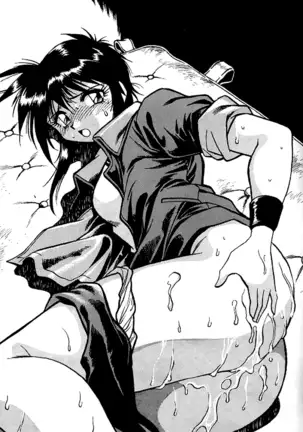 KYOUETSU SHIGOKU GAKUEN H