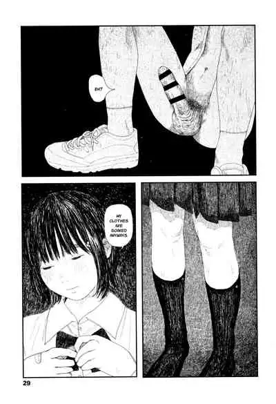 Ochinai Ame | Unfalling Rain Ch. 1-5
