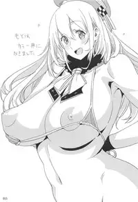 (C87) [EDGE (ED)] ED no Rakugaki Matome 2 (Kantai Collection -KanColle-)