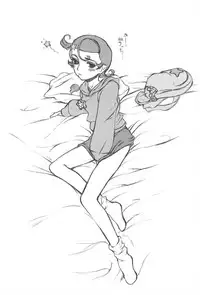 (CR32) [Kyomu no Uta (Satou Toshio)] GENERAL FOUL-UP (Various)