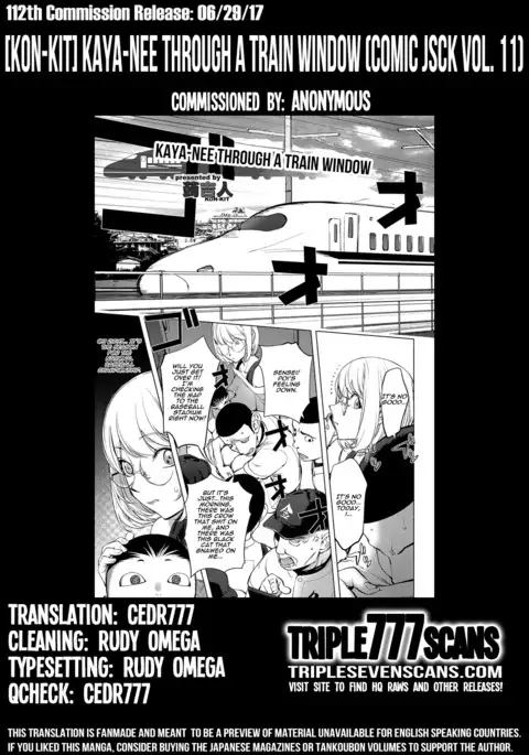 Kaya-nee through a train window c01