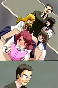 [DL Mate] Mousou Nisshi