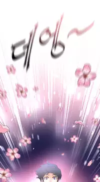 Perfect Half Ch.1-24 (English) (Ongoing)