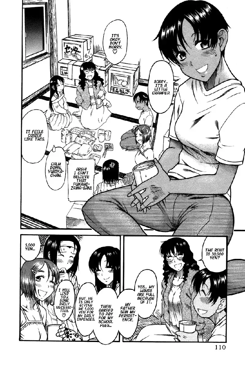 Toshiue No Hito Vol4 - Case22