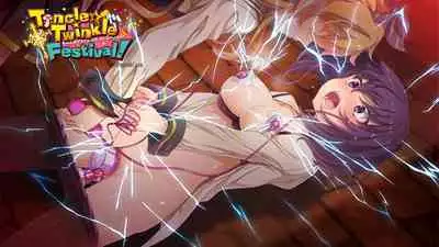 Tincle Twinkle Festival! Visual fan book "TINFESTAR!!"