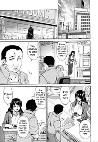 [Bai Asuka] Hametorare [English] {doujins.com}