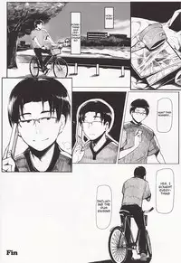 (C84) [Gyokotsu Kouzou (Kapo)] Longest Summer (Touhou Project) [English] [RP]