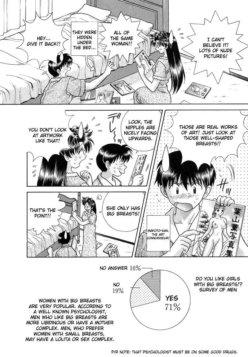 Futari Ecchi Vol13 - Pt126