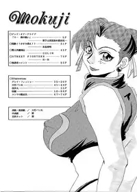 (C62) [ALPS, Okachimentaiko, Rippadou (Various)] Next Climax Magazine 11 - Kakutokei III (Various)