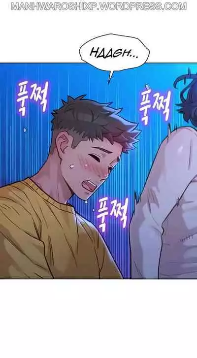 What do you Take me For? Ch.157/?