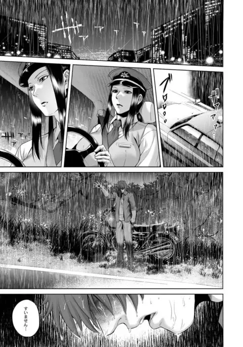 Monthly QooPA 2014-12