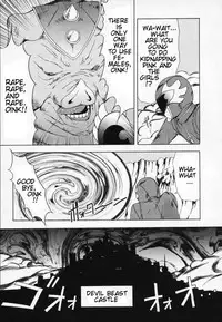 [Amano Ameno] H Ch. 1,4-5,8 [English] [Yoroshii]