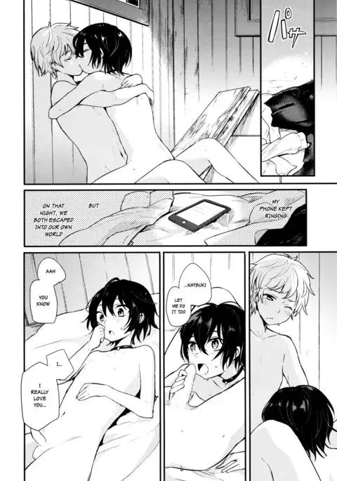 Nora Neko to Rainy Days {Shotachan}