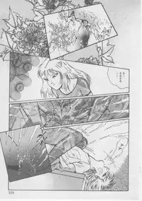 [Dirty Matsumoto] Onna Kyoushi Kankin