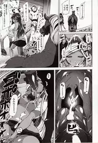 [Anthology] Kemono DIRECT 4