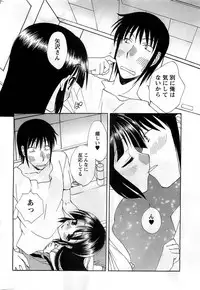 Action Pizazz DX 2008-12