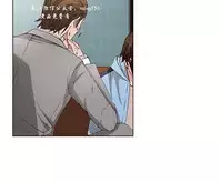 私生,爱到疯狂 完结