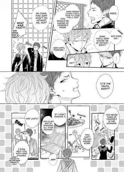 Baka da ne, Shitteru yo. | I Know, You Idiot