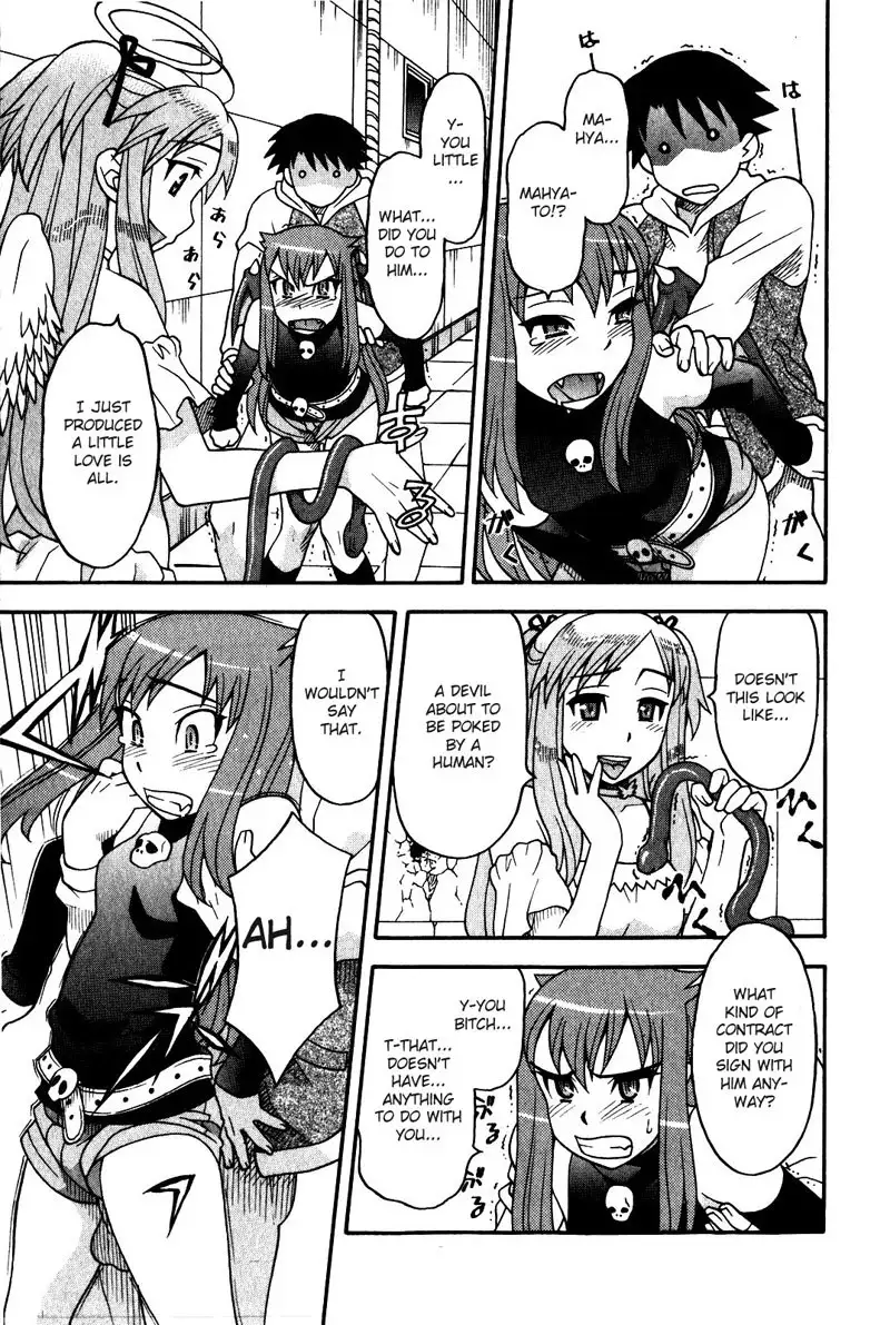 Love and Devil 10 - An Angels Scorn