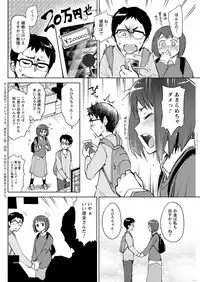 Action Pizazz 2019-01 [Digital]