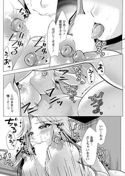 Action Pizazz 2022-05