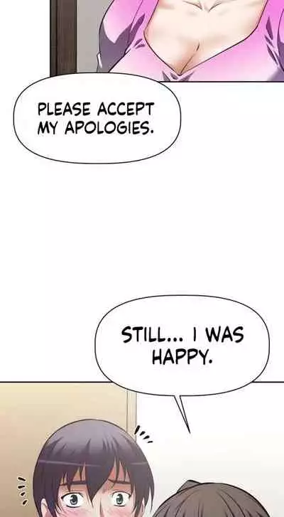 [Abio4, Warren] Streamer Aunt (1-19) [English] [Ongoing]