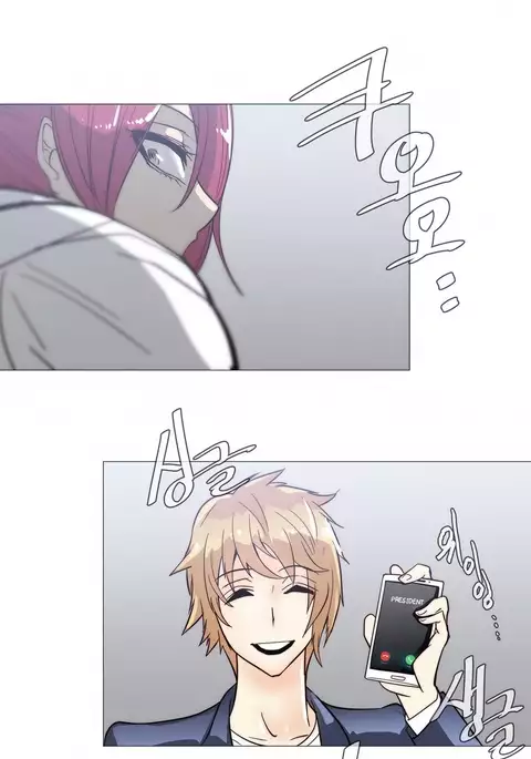 Household Affairs Ch.1-32