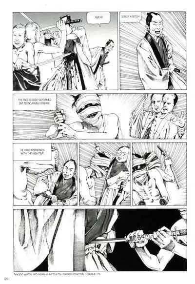 [Kago Shintarou] Princess of the Never Ending Castle (Hollow Press)