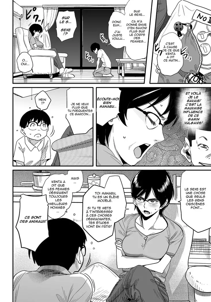 Hahaoya Shikkaku Elite Oyako no M Buta Netorare Tenraku Jinsei