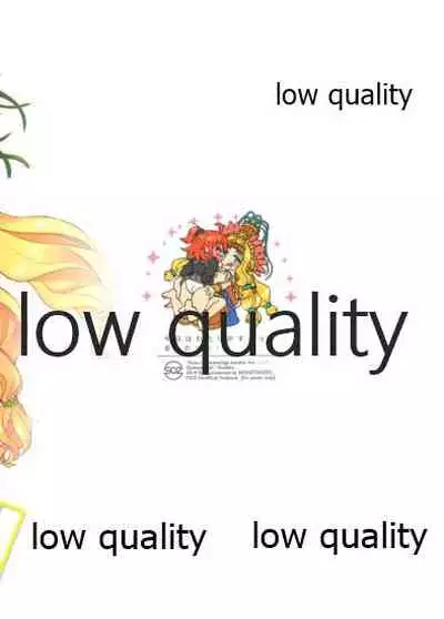 Kyou wa Watashi ga Suru tte Itta no ni